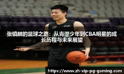 PG电子官方网站