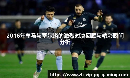 PG电子登陆入口