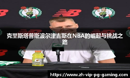 电子PG官网